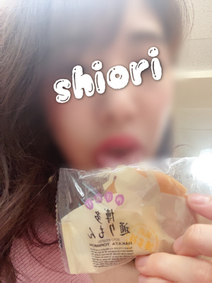 しおり