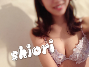 しおり