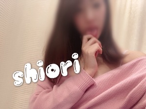 しおり