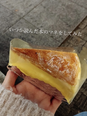 しおり