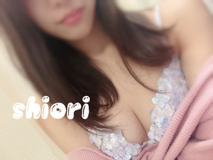 しおり