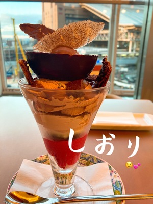 しおり