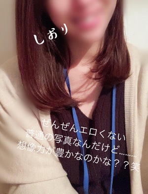 しおり