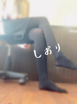 しおり