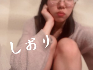 しおり