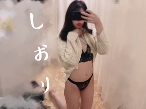 しおり