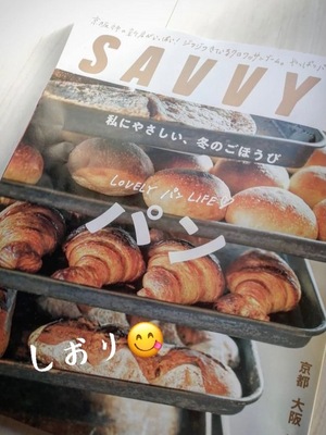 しおり