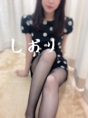 しおり