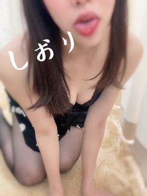 しおり