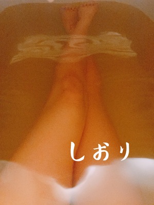 しおり