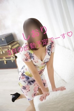 しおり