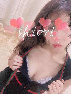 しおり