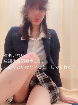 しおり