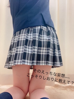 しおり