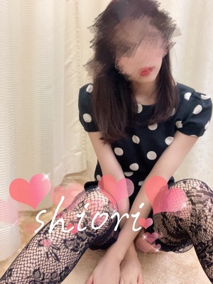 しおり