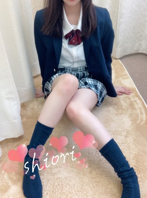 しおり