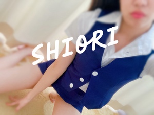 しおり