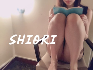 しおり