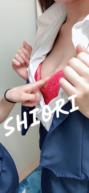 しおり