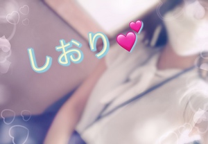 しおり
