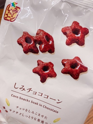 しおり