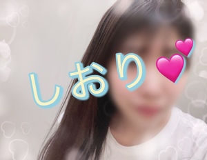 しおり