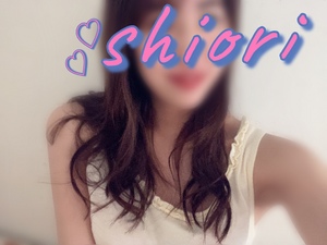 しおり