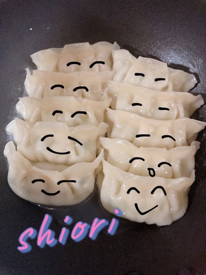 しおり