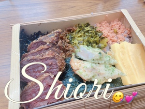 しおり