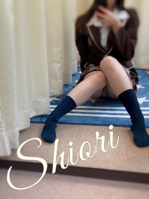 しおり