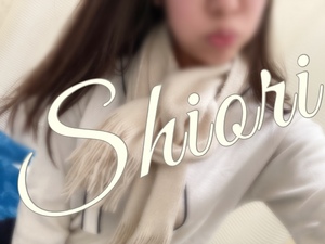 しおり