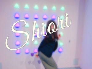 しおり