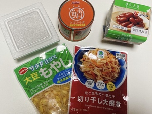 しおり