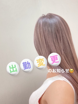 しおり