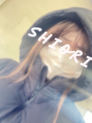 しおり