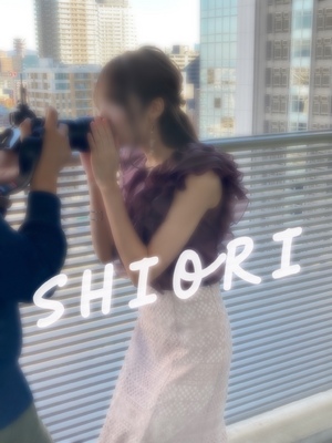しおり