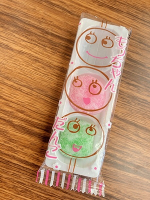 しおり