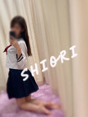 しおり