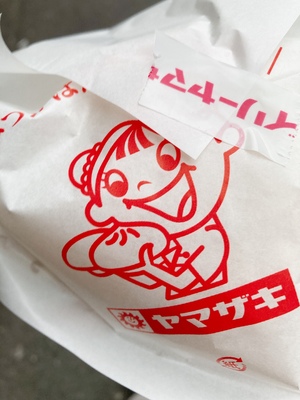 しおり