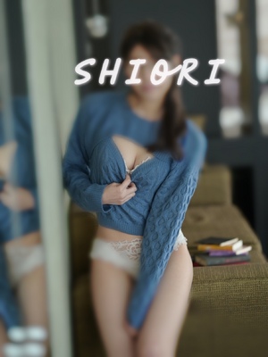 しおり