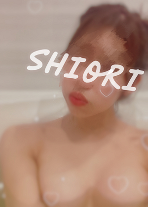 しおり