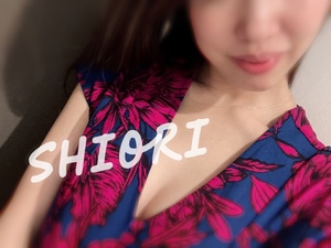 しおり