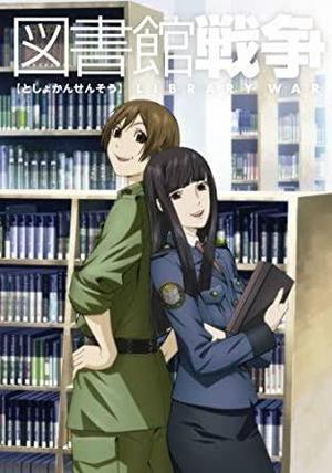 しおり