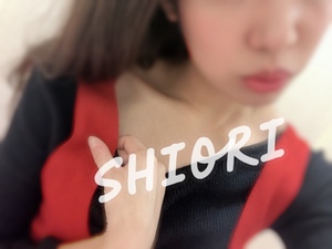 しおり