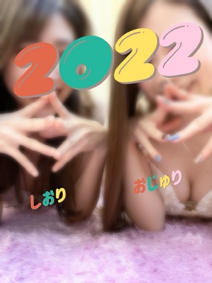 しおり