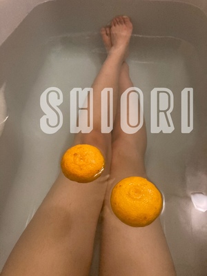 しおり