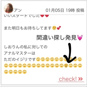 しおり