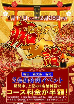 しおり