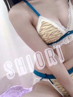 しおり