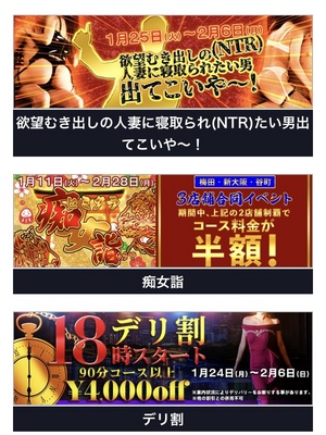 しおり